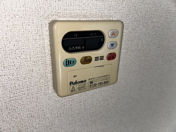 フォルストⅠの物件内観写真